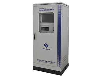 煙氣排放連續監(jiān)測系統